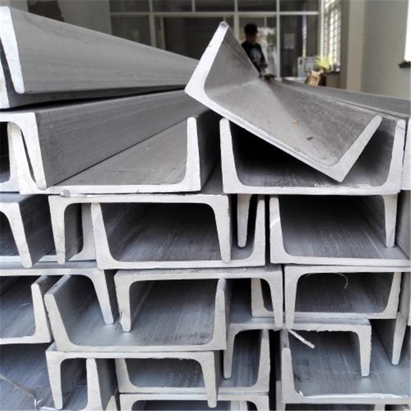 Good Quality Suppliers Professional Manufacturer Cable Beam Stainless Channel Steel