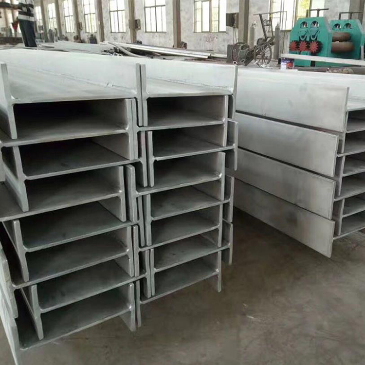 ss 304 316 400 stainless steel H beams standard structural I beam dimensions for house