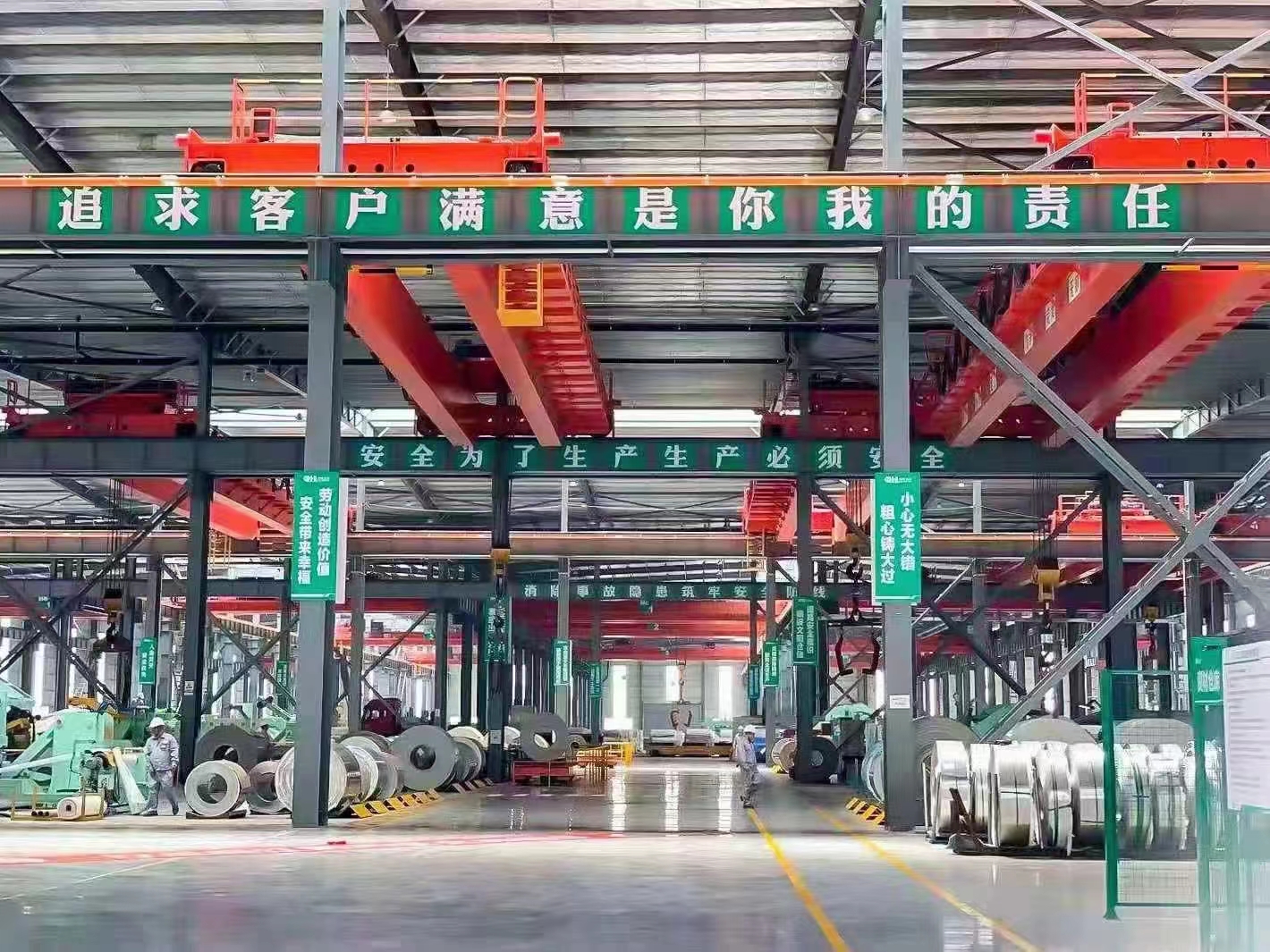 Customized Cold Rolled Stainless Steel Roll 316 409 410 420 430 201 202 304l 304 Stainless Steel Coil