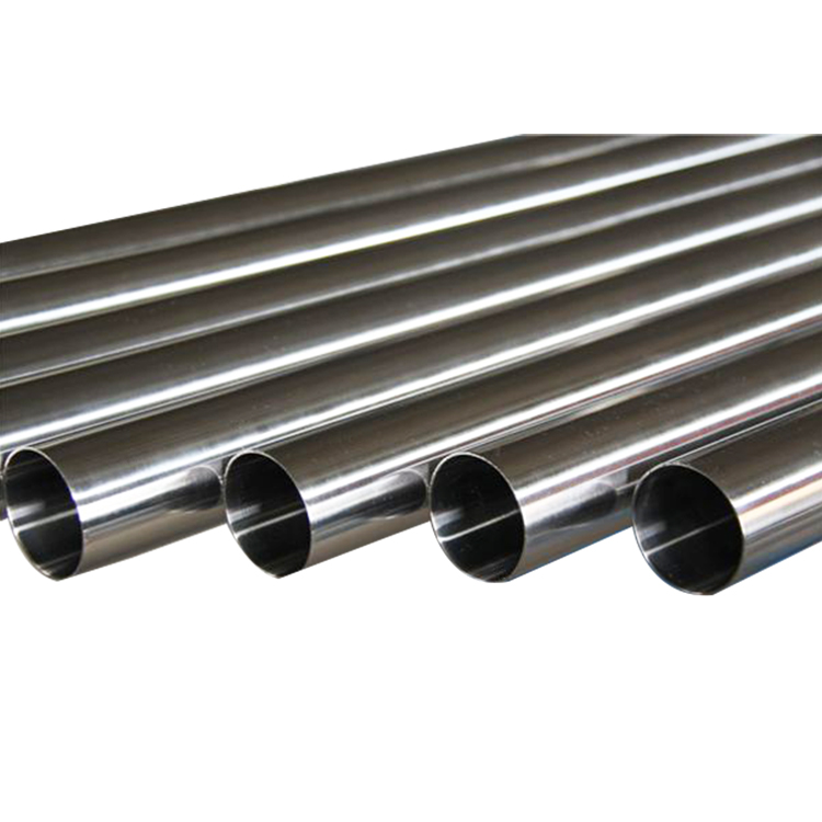 Hot Rolled Seamless Steel Tube