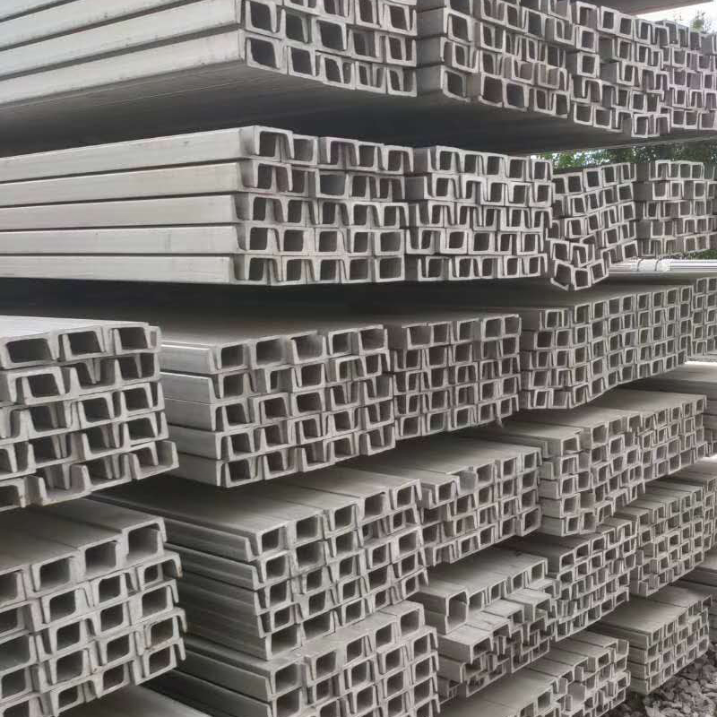 Good Quality Suppliers Professional Manufacturer Cable Beam Stainless Channel Steel C Channel Steel U Channel 