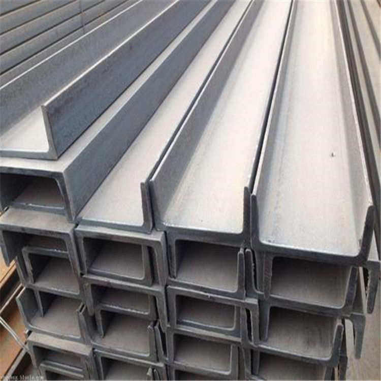 Chinese Stainless Steel Producer Hot Cold Rolled Channel Stainless Steel Structural Steel C Type Channel